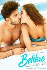 Befikre