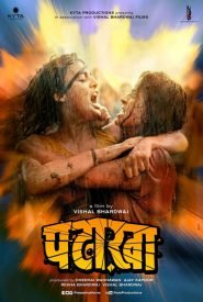 Pataakha